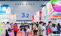2025广州国际旅游产业展-广东旅博会展位图与展位预订