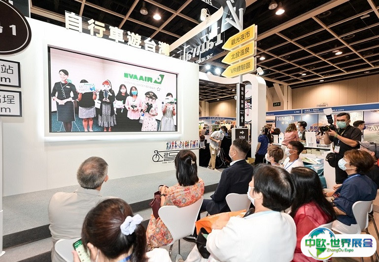 2025香港国际旅游展览会观众登记及登记地址