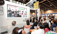 2025香港国际旅游展览会观众登记及登记地址