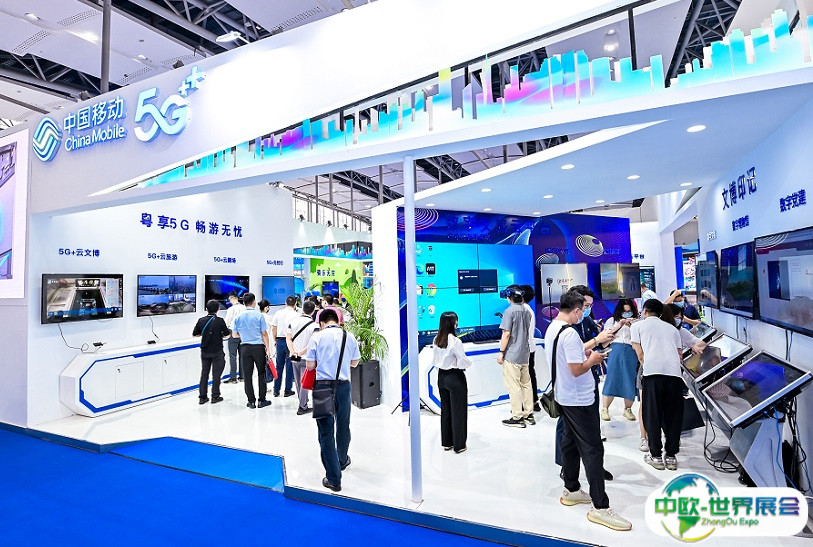 广州国际旅游产业展-广东旅博会2025展位价格与展位预定