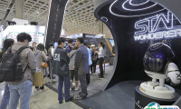 2025台湾台北国际旅游展览会ITF展品范围