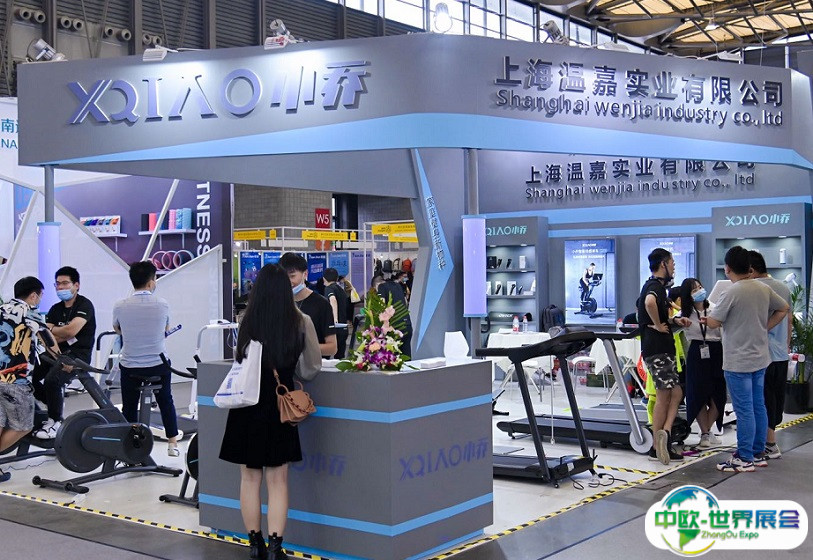 2025上海慕尼黑体育及户外用品展览会最新参展商名录