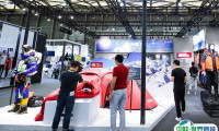 上海慕尼黑体育及户外用品展览会2025门票哪里买