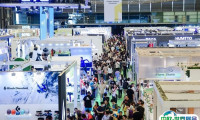 上海慕尼黑体育及户外用品展览会2025门票怎么买