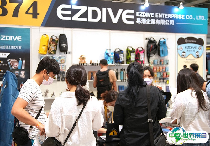 2025台湾潜水及度假观光展参展攻略（时间地点+门票怎么买？）