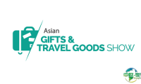 2024香港礼品及旅游用品展览会参观攻略（时间+地点+门票预约+交通）