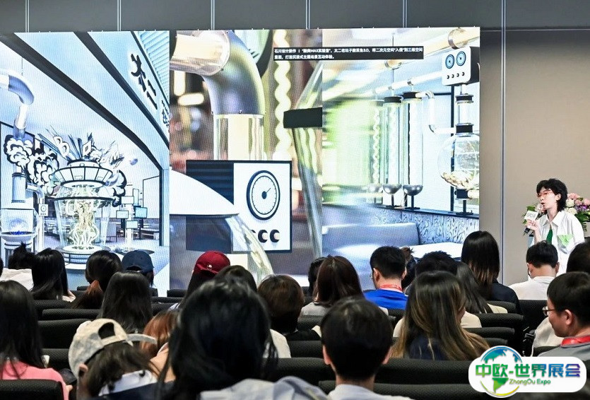 上海慕尼黑体育及户外用品展览会2025展商名录与会刊