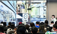 上海慕尼黑体育及户外用品展览会2025展商名录与会刊
