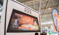 2025上海国际户外用品展观众登记及登记方式