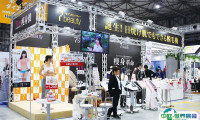 2024泰国曼谷体育及健身展览会门票多少钱一张？哪里买