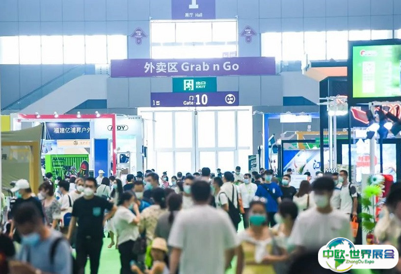 华南体博会-深圳户外用品展2025展位费与展位图
