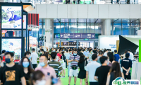2025上海国际户外用品展展商名录与会刊
