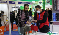 宁波国际体育用品展览会2025门票价格，怎么购买？