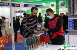 宁波国际体育用品展览会2025门票价格，怎么购买？