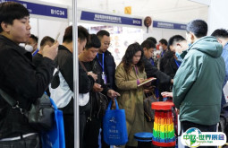 宁波国际体育用品展览会2025展位费与展位图
