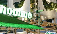 杭州户外露营生活展-中国露营展CLE2025门票多少钱？门票购买途径