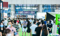深圳国际高尔夫球展览会2025时间地点