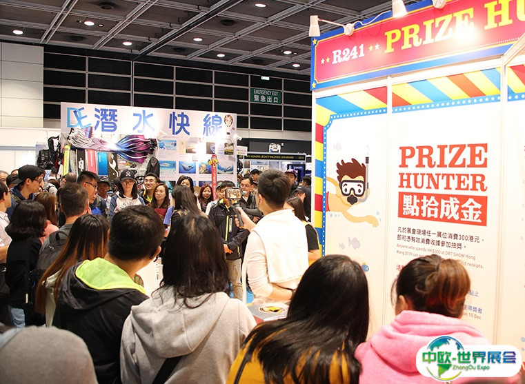 香港国际潜水及度假旅游展2024门票价格，怎么购买？