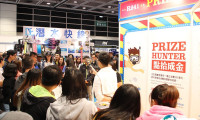 2025香港国际潜水及度假旅游展观众登记及注意事项