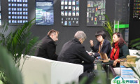 中国北京国际钓鱼用品钓具贸易展览会2025展商名录会刊