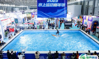 2025上海国际水上运动展览会时间和地点
