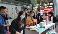上海国际健身展2025举办时间和地点