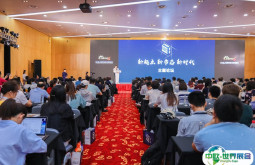 2025上海国际电影论坛暨展览会 观众登记及注意事项