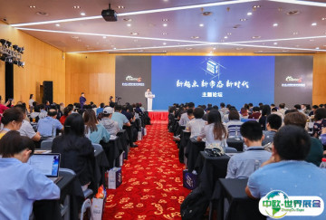 2025上海国际电影论坛暨展览会 观众登记及注意事项