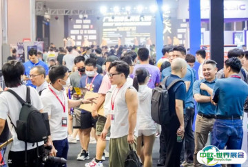 2025广州国际健身展-华南私教节观众登记及注意事项