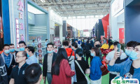 2025中国北京国际集成定制家居展览会门票多少钱？在哪买？