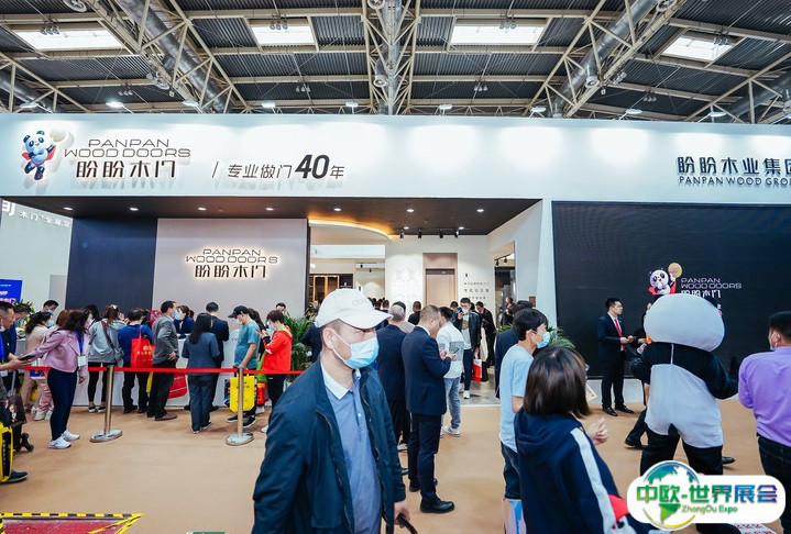2025中国北京国际集成定制家居展览会展品范围