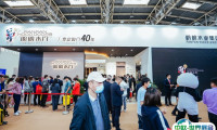 2025中国北京国际集成定制家居展览会展品范围