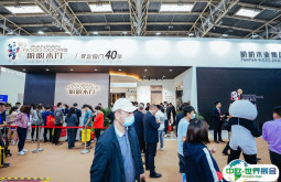 2025中国北京国际集成定制家居展览会展品范围