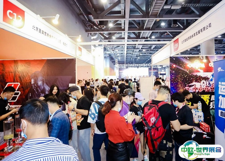 广州国际健身展-华南私教节2025展商名录与会刊