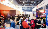 广州国际健身展-华南私教节2025展商名录与会刊