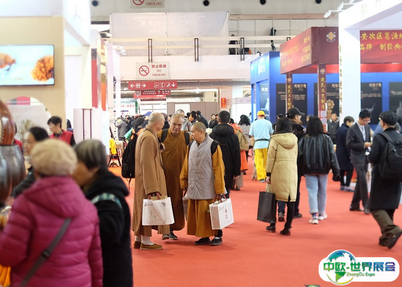中国（北京）国际茶文化及紫砂艺术用品展览会2024展位图与展位申请