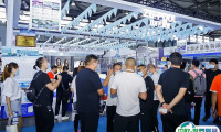 2026年中国（广州）桨板运动及皮划艇展览会时间和举办地点