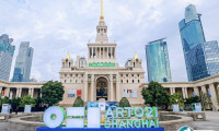上海廿一当代艺术博览会2025时间和举办地点