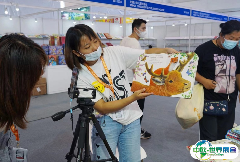 北京图书展-北京图书博览会2025时间和地点