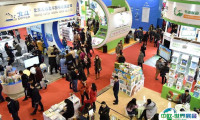 2025（第37届）北京图书订货会将于1月9-11日举办，展位预定、会刊申请、门票登记