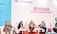 第11届上海童书展CCBF：助力童书行业再创辉煌！门票及会刊如何申请