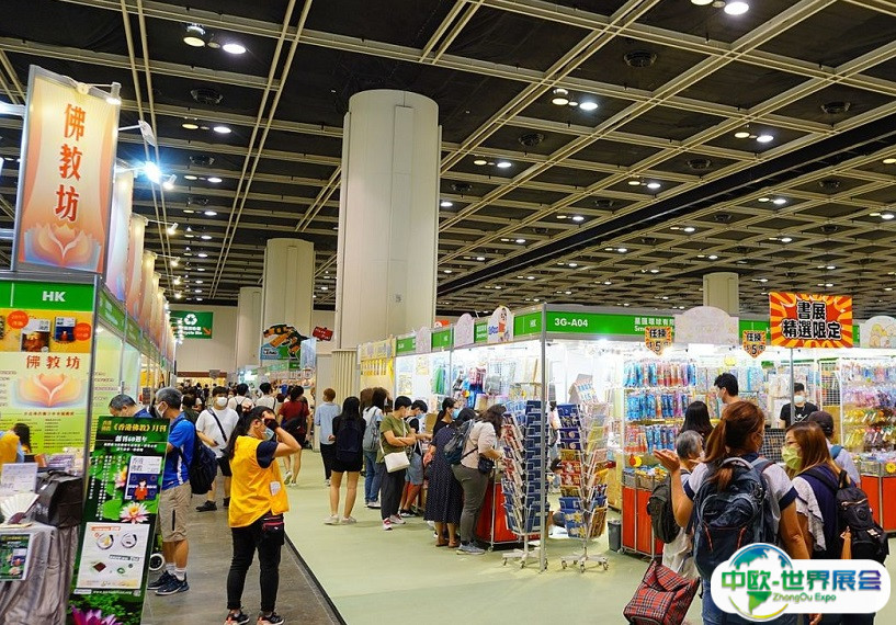 香港图书展览会2025最新展商名录