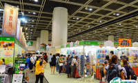 香港图书展览会2025最新展商名录