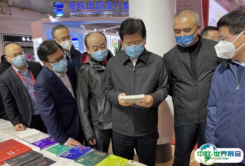 北京图书订货会2025门票购买方式