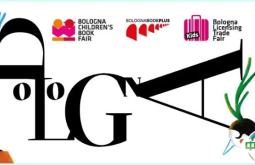 2025博洛尼亚国际童书展震撼开启！商业板块扩张，90国展商打造童书出版业超级盛宴！