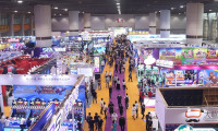 广州游乐设备国际产业展-神州游乐展2025会刊如何获取？