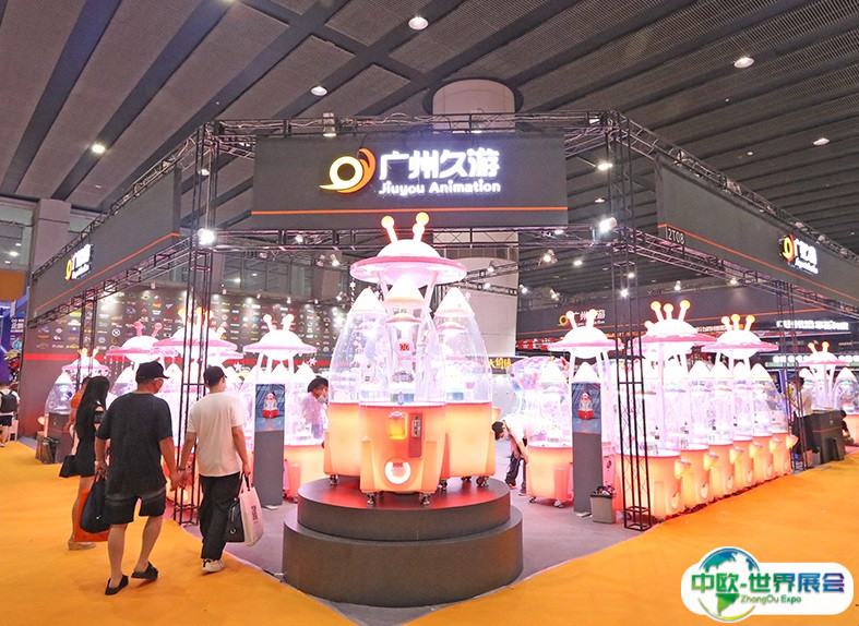 2025广州游乐设备国际产业展-神州游乐展展位图与展位价格