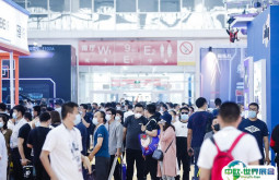 中国主题娱乐展-郑州游乐设施展2025展位图与展位预订