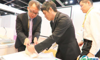 香港亚洲殡仪及墓园博览暨会议2026展位费与展位预订