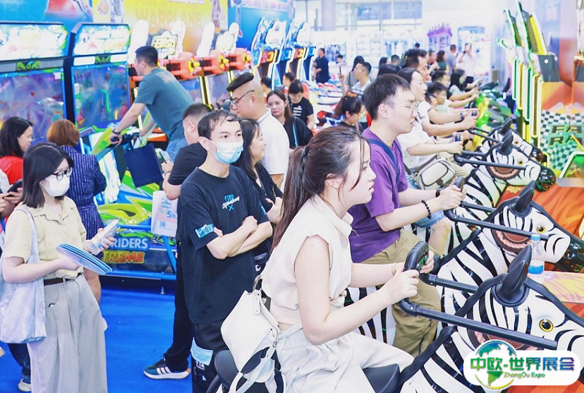 2025广州亚洲乐园及景点展览会展商名录会刊